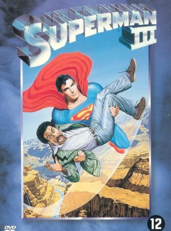 Супермен 3